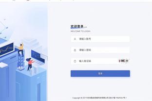 金博宝电脑版登录截图2